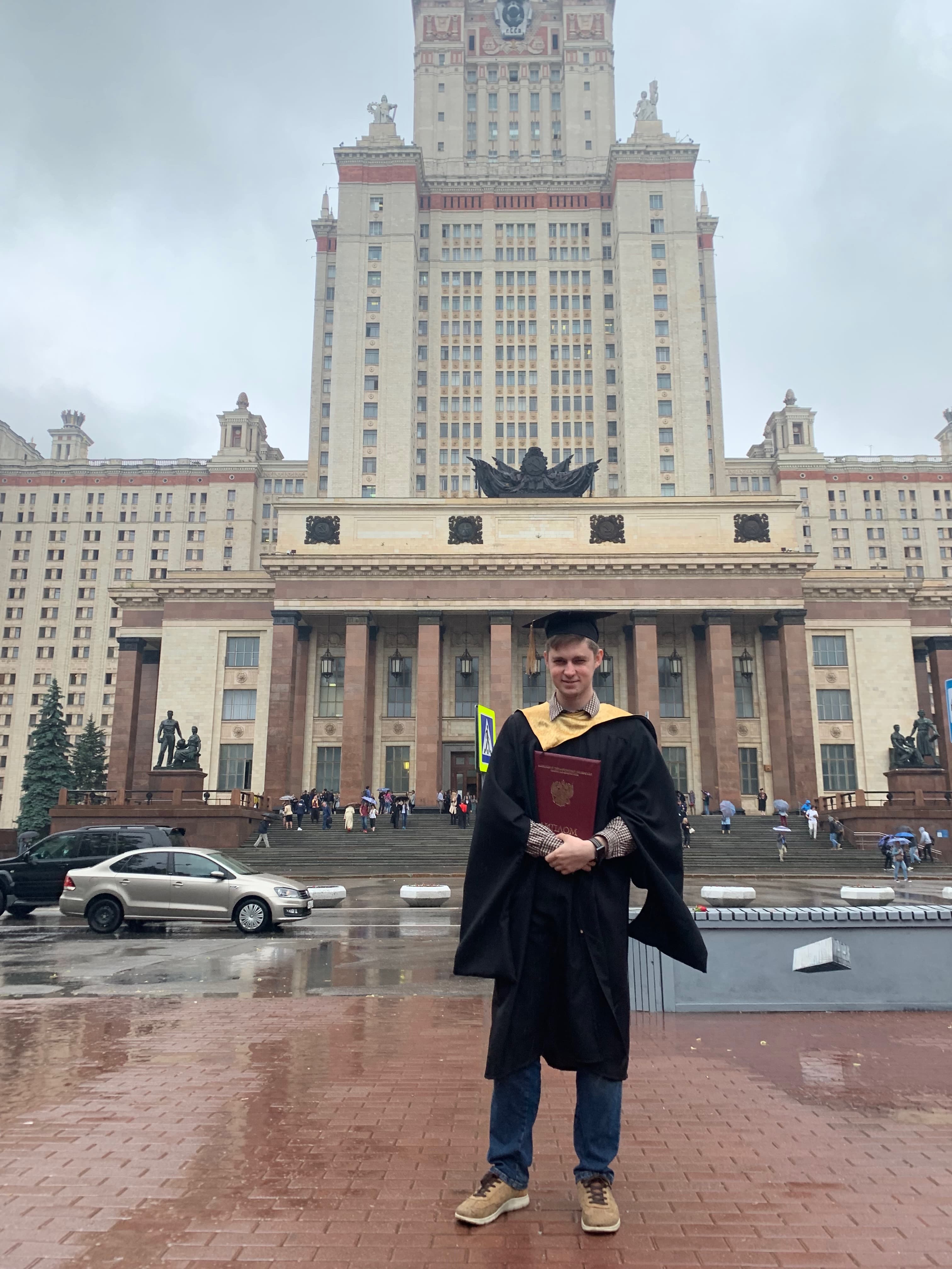 MSU Campus during graduation ceremony